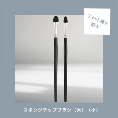 美粧堂 | SAKURAYA